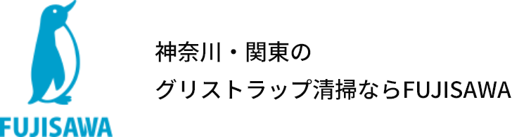 株式会社藤沢興行